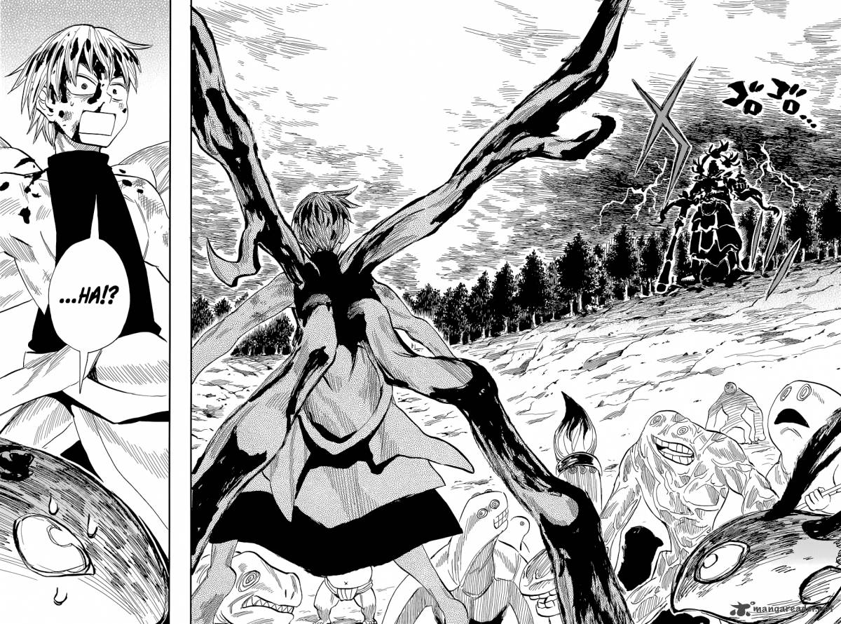 Sengoku Youko 74 2