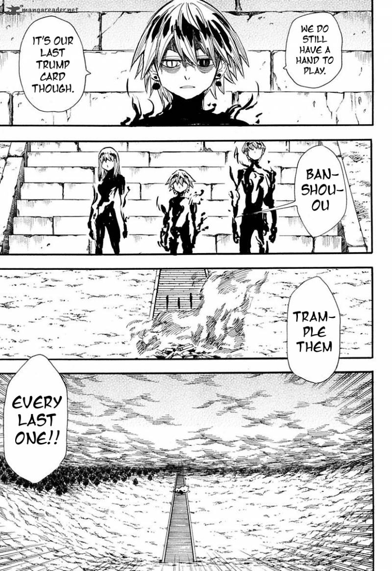 Sengoku Youko 77 6