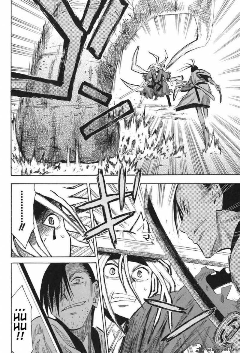 Sengoku Youko 8 16