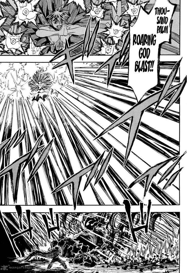 Sengoku Youko 83 15
