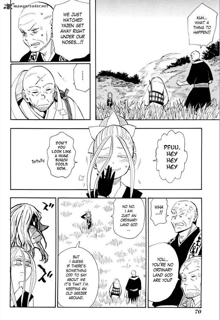 Sengoku Youko 90 9