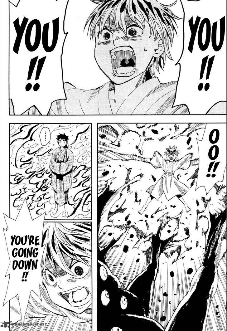 Sengoku Youko 92 5