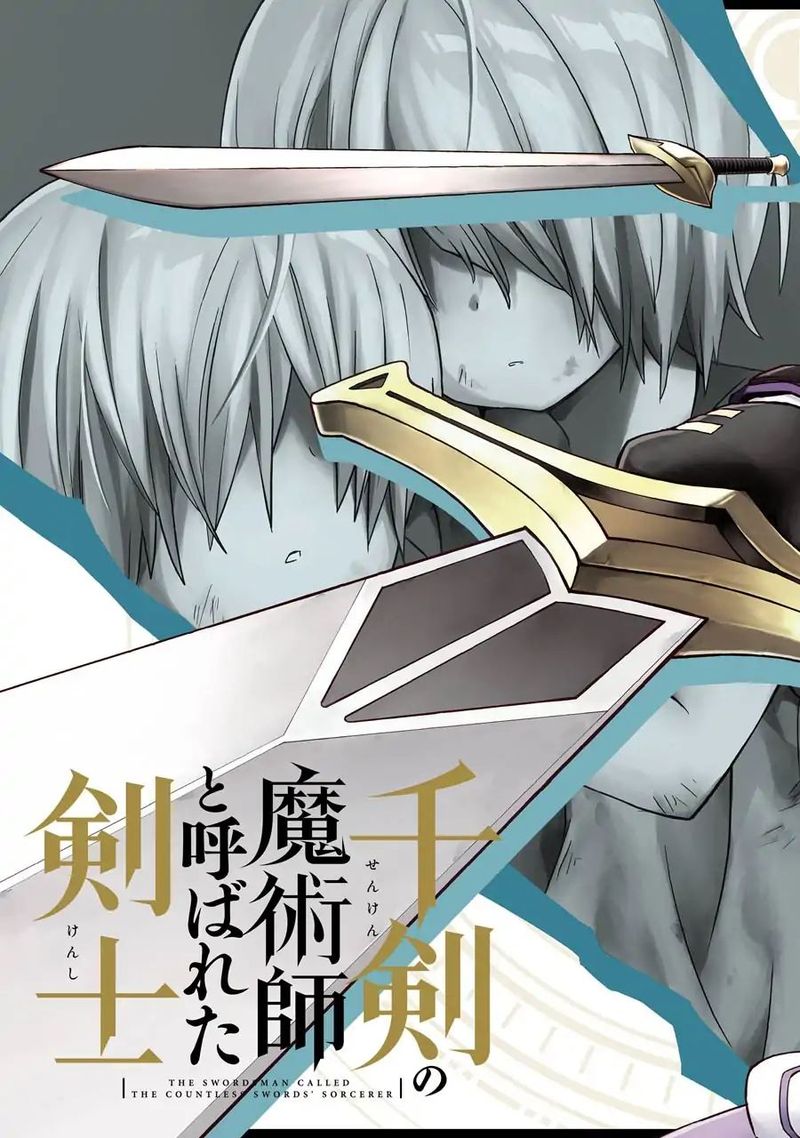 Senken No Majutsushi To Yobareta Kenshi 1 3