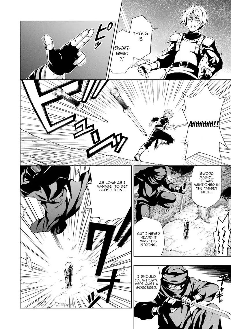 Senken No Majutsushi To Yobareta Kenshi 1 8