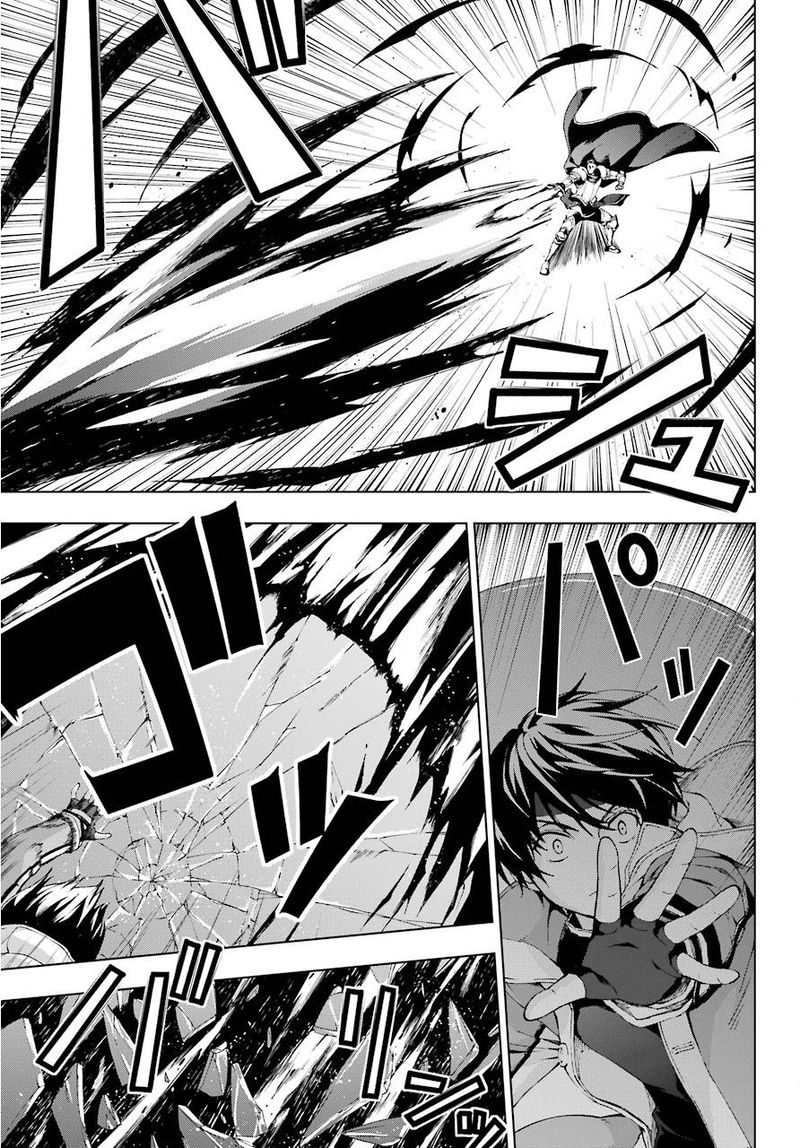 Senken No Majutsushi To Yobareta Kenshi 10 1