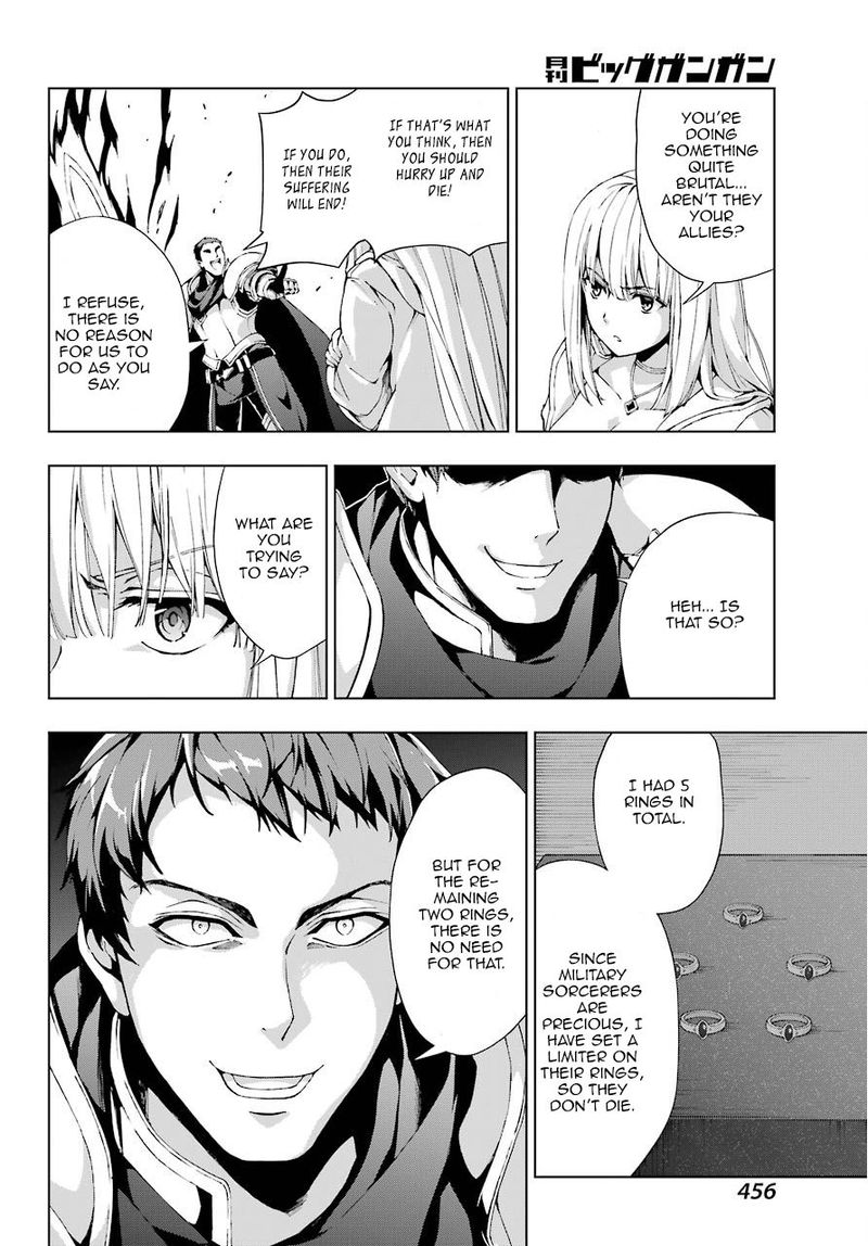 Senken No Majutsushi To Yobareta Kenshi 10 16
