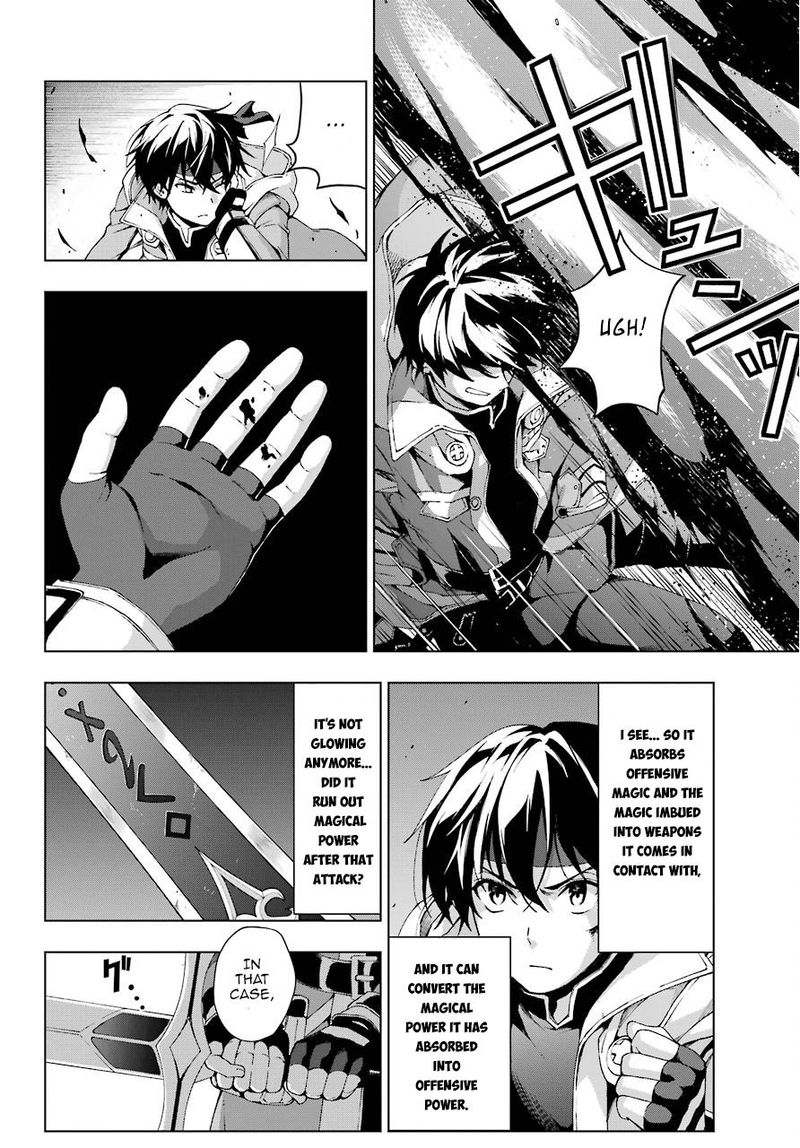 Senken No Majutsushi To Yobareta Kenshi 10 2