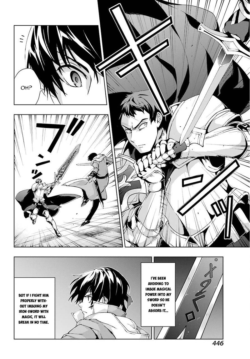 Senken No Majutsushi To Yobareta Kenshi 10 6