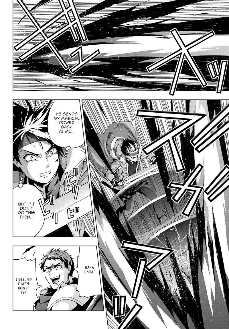 Senken No Majutsushi To Yobareta Kenshi 11 14