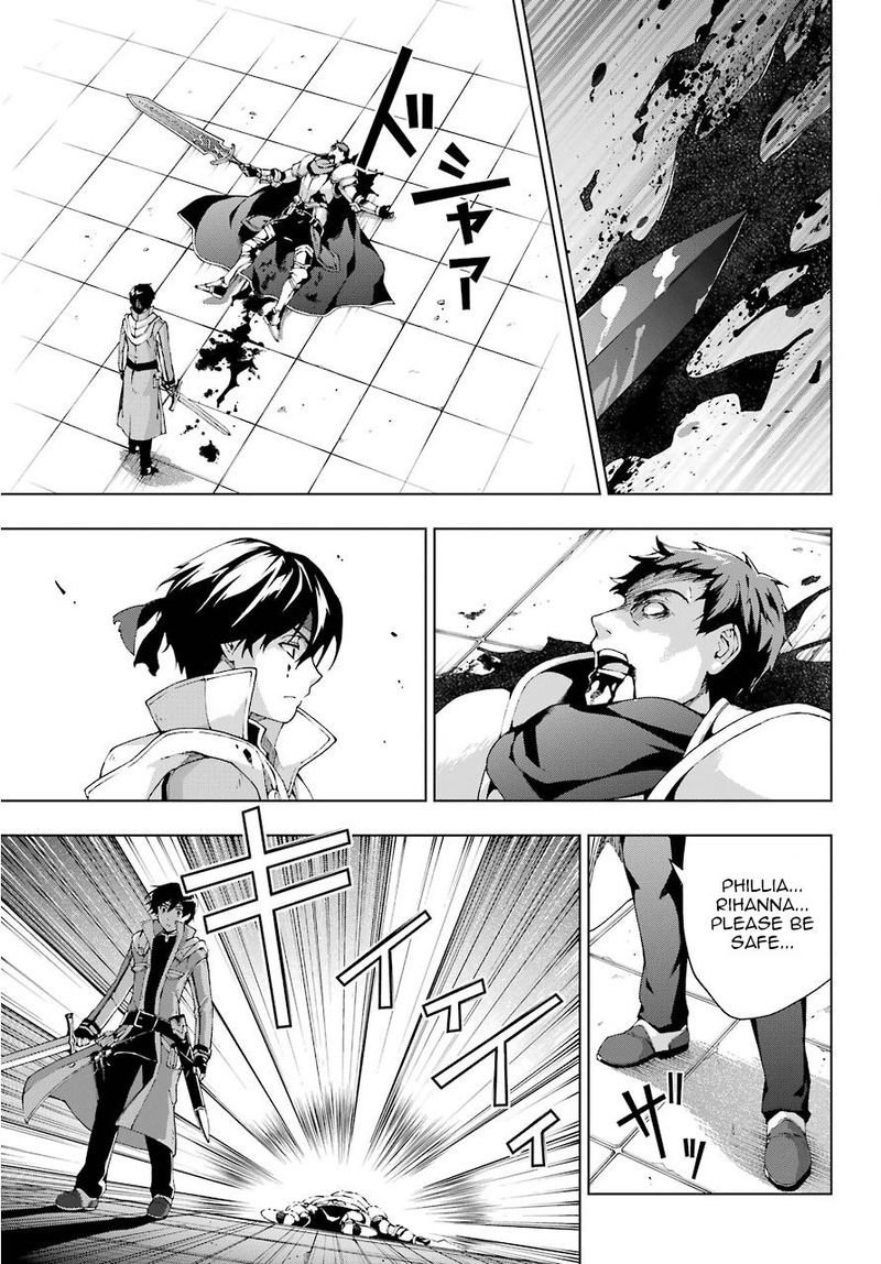 Senken No Majutsushi To Yobareta Kenshi 11 21