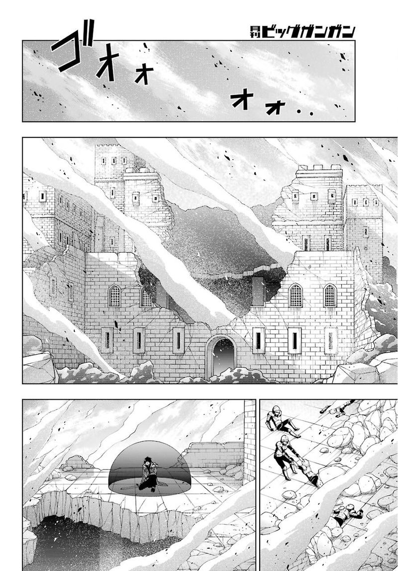 Senken No Majutsushi To Yobareta Kenshi 11 26