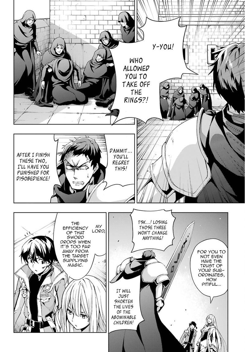 Senken No Majutsushi To Yobareta Kenshi 11 4
