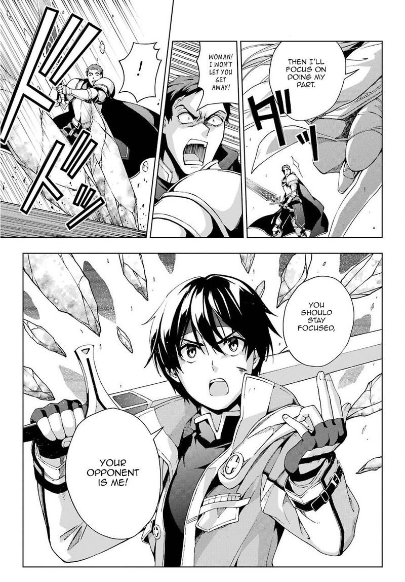 Senken No Majutsushi To Yobareta Kenshi 11 7