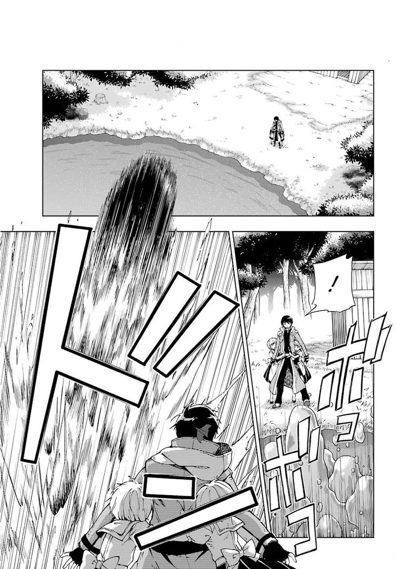 Senken No Majutsushi To Yobareta Kenshi 12 17