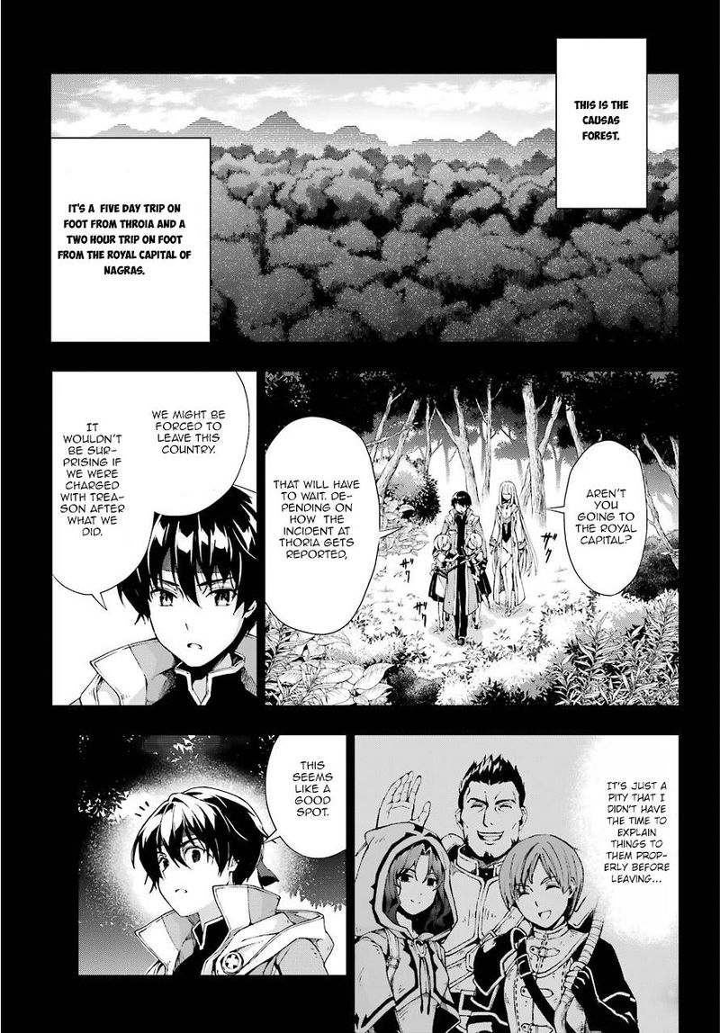 Senken No Majutsushi To Yobareta Kenshi 12 3