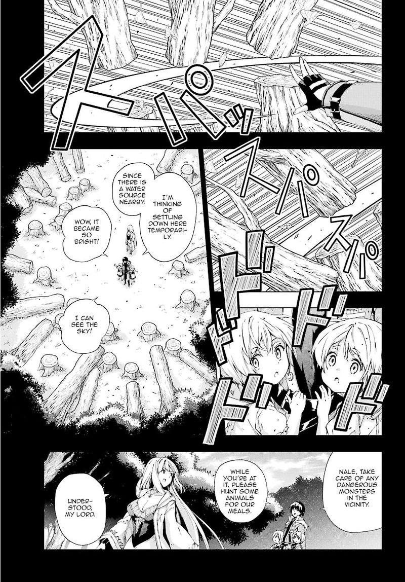 Senken No Majutsushi To Yobareta Kenshi 12 5