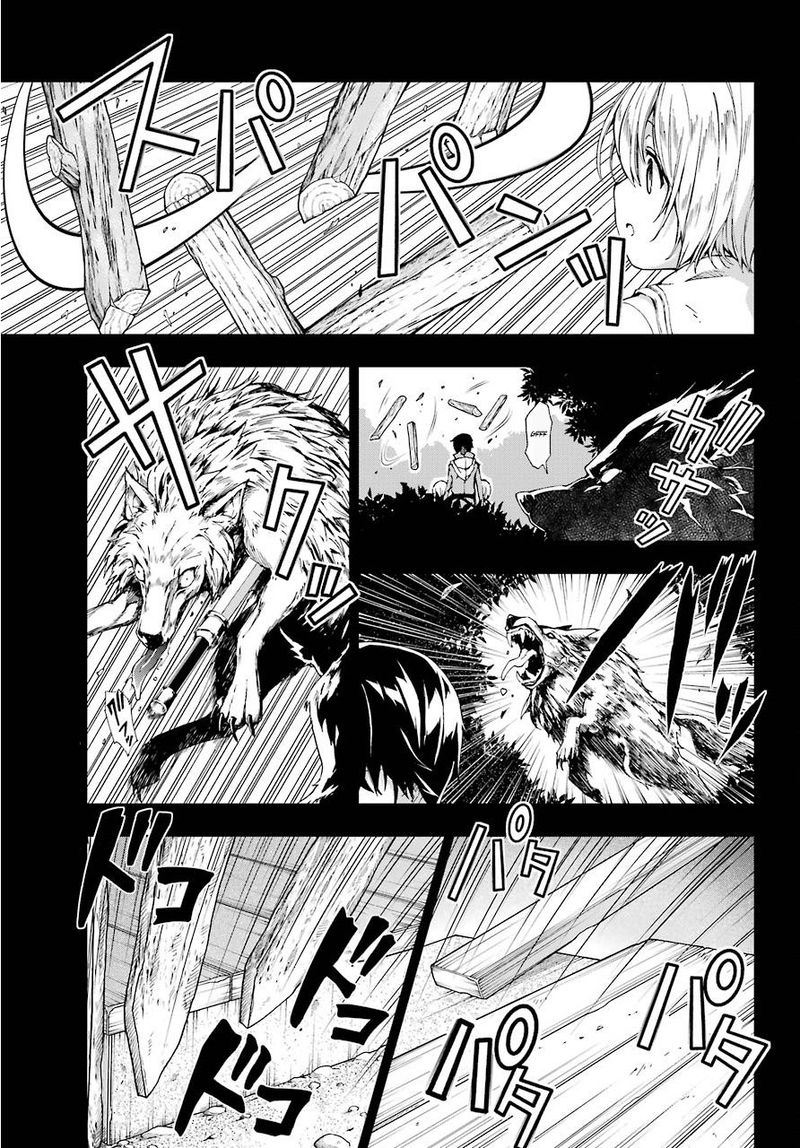 Senken No Majutsushi To Yobareta Kenshi 12 7