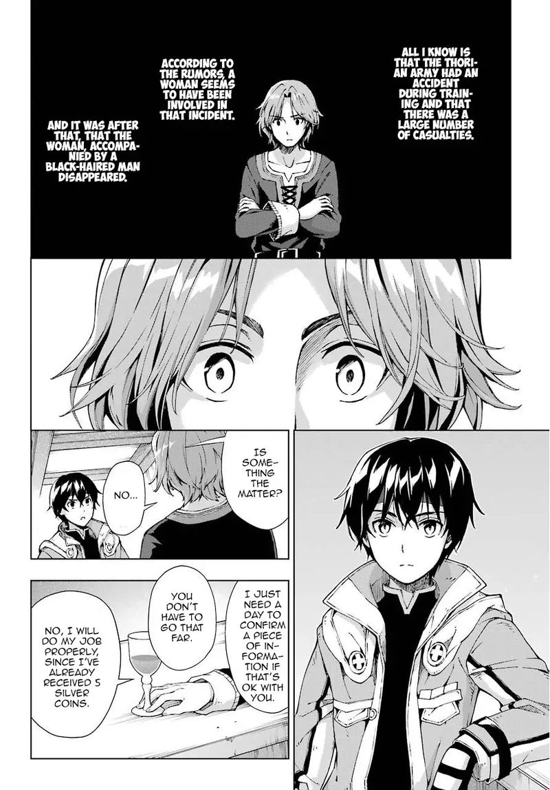 Senken No Majutsushi To Yobareta Kenshi 13 11