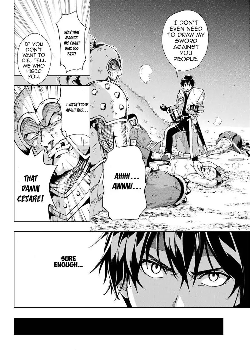 Senken No Majutsushi To Yobareta Kenshi 13 21