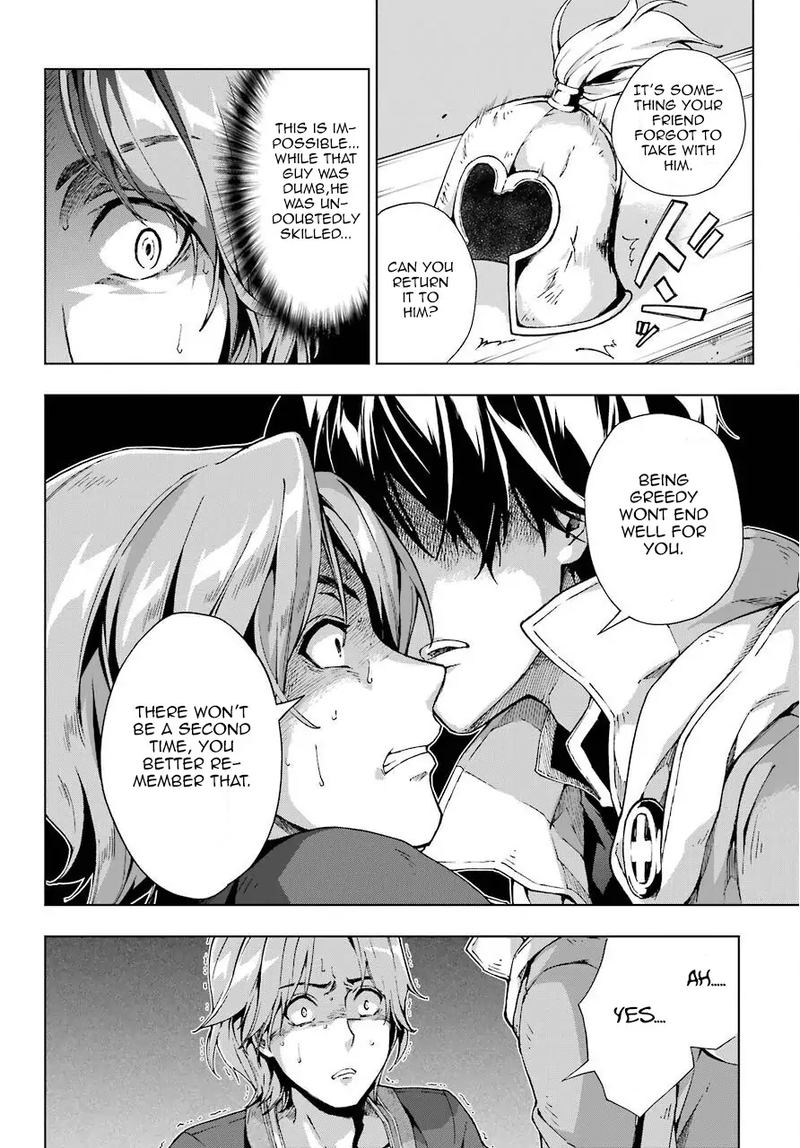 Senken No Majutsushi To Yobareta Kenshi 13 25