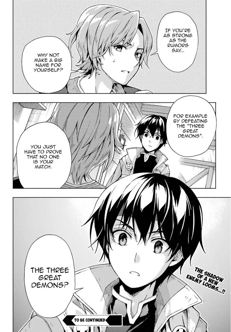 Senken No Majutsushi To Yobareta Kenshi 13 31