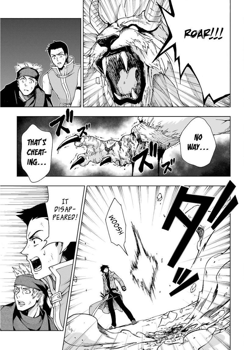 Senken No Majutsushi To Yobareta Kenshi 14 17