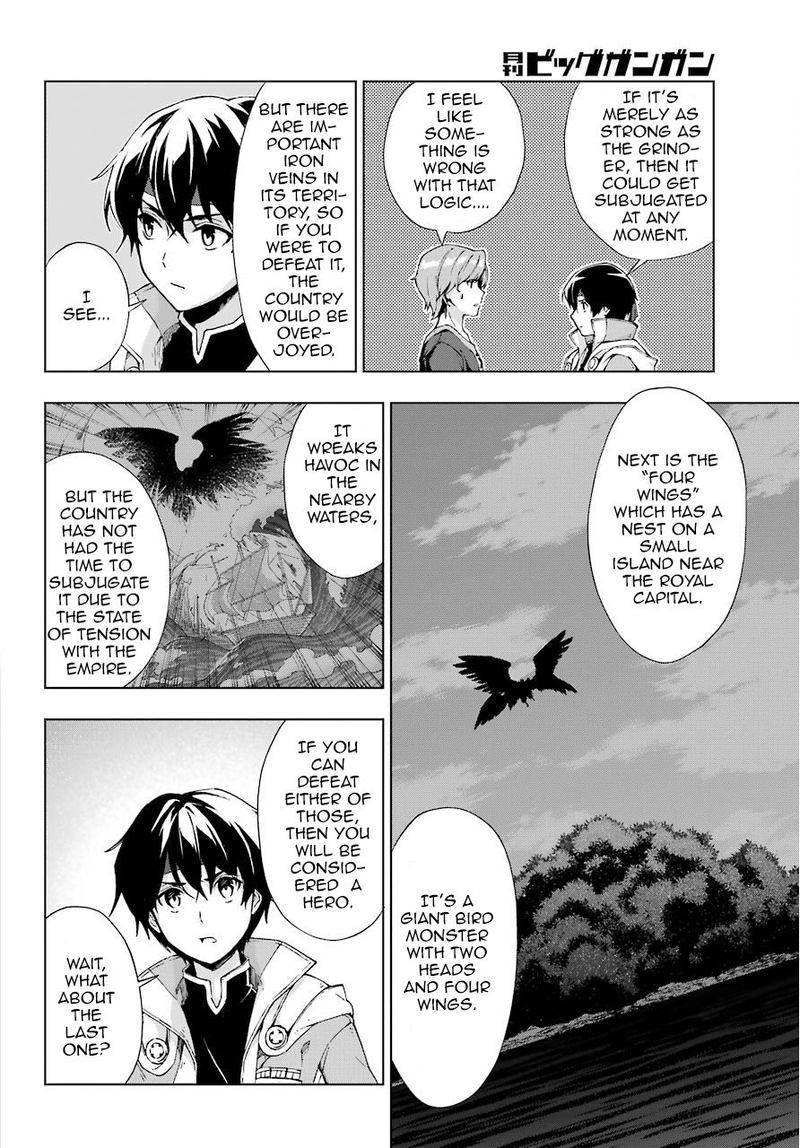Senken No Majutsushi To Yobareta Kenshi 14 2