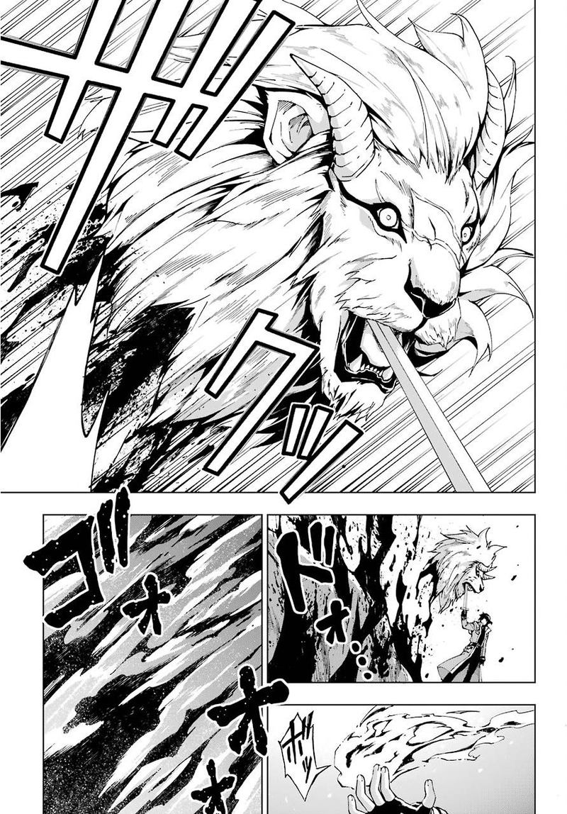 Senken No Majutsushi To Yobareta Kenshi 14 21