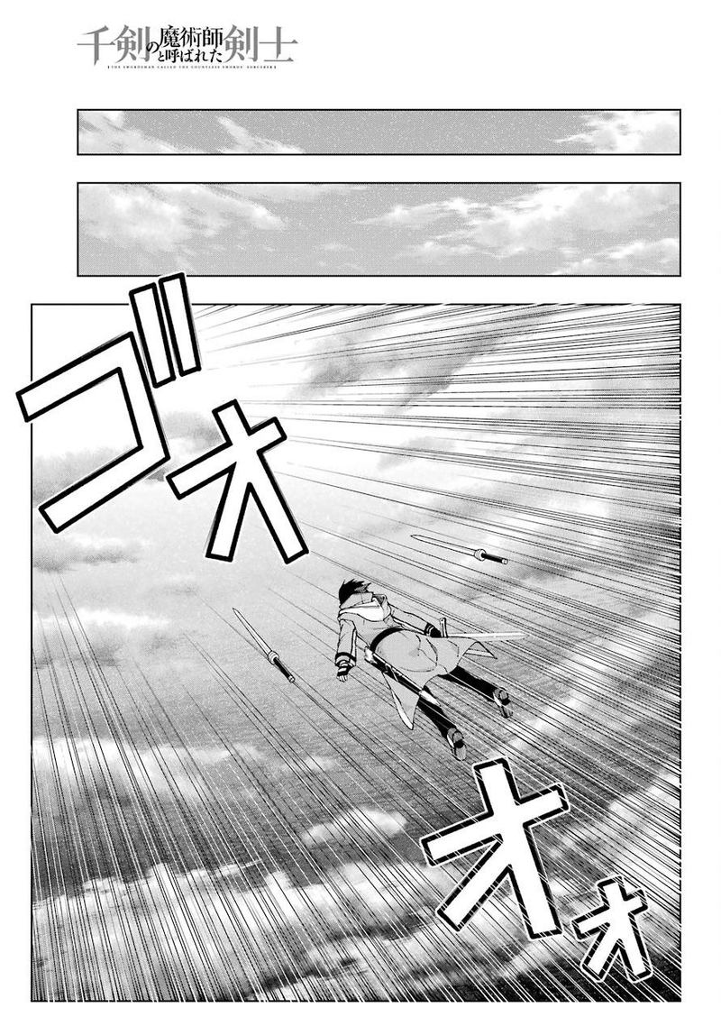 Senken No Majutsushi To Yobareta Kenshi 14 23