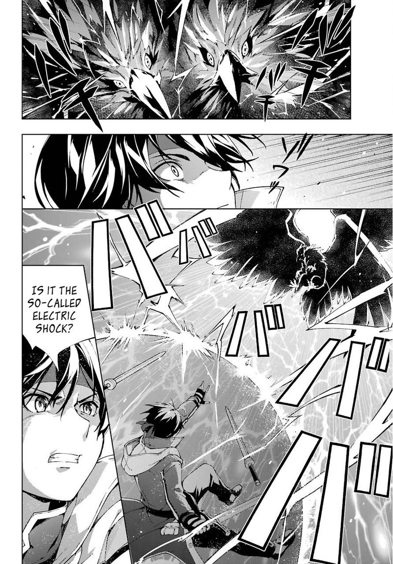 Senken No Majutsushi To Yobareta Kenshi 14 28