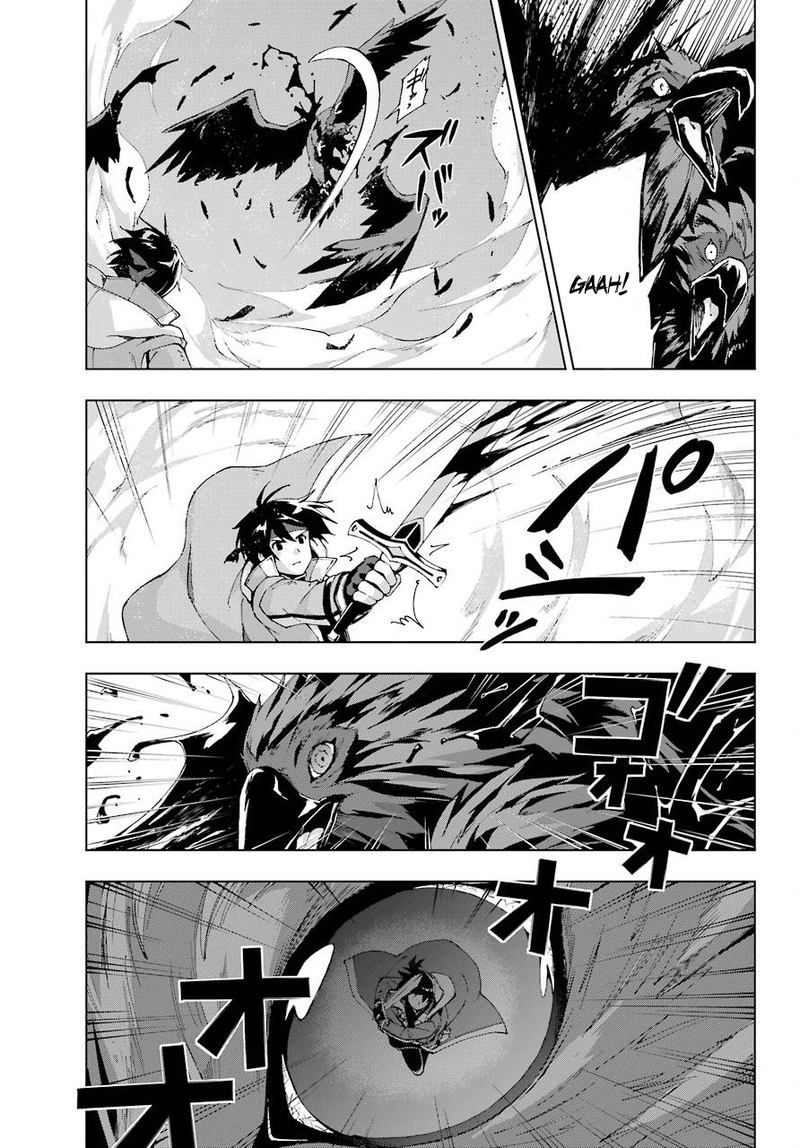 Senken No Majutsushi To Yobareta Kenshi 14 33