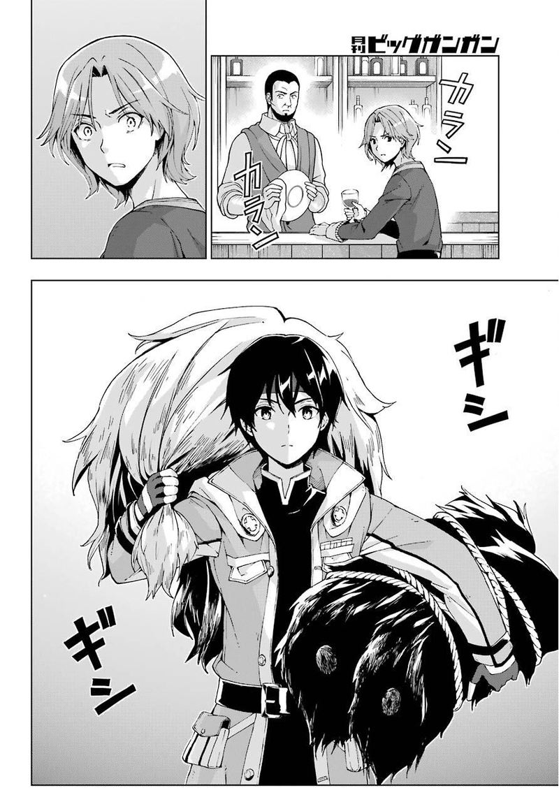 Senken No Majutsushi To Yobareta Kenshi 15 2