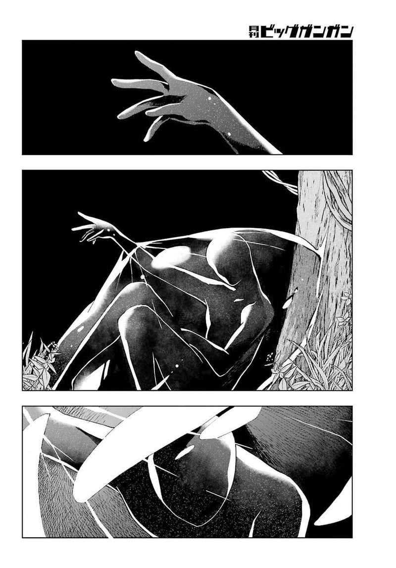 Senken No Majutsushi To Yobareta Kenshi 15 28