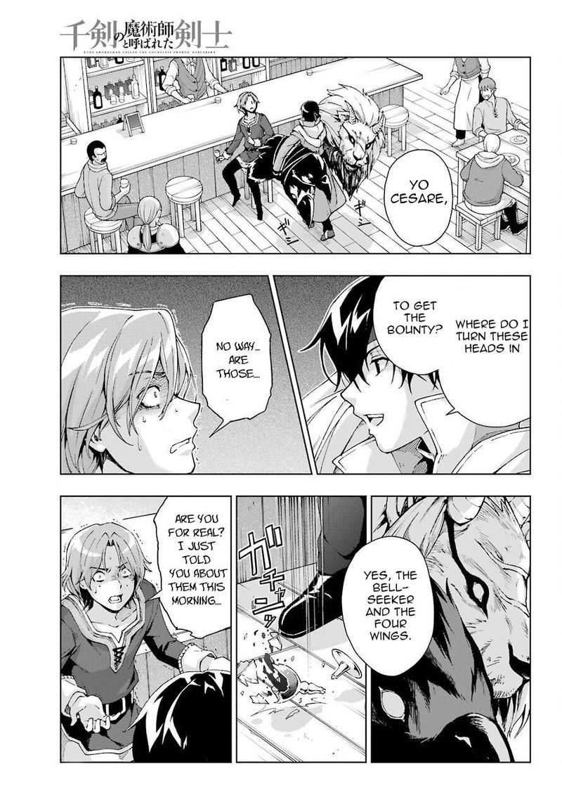 Senken No Majutsushi To Yobareta Kenshi 15 3