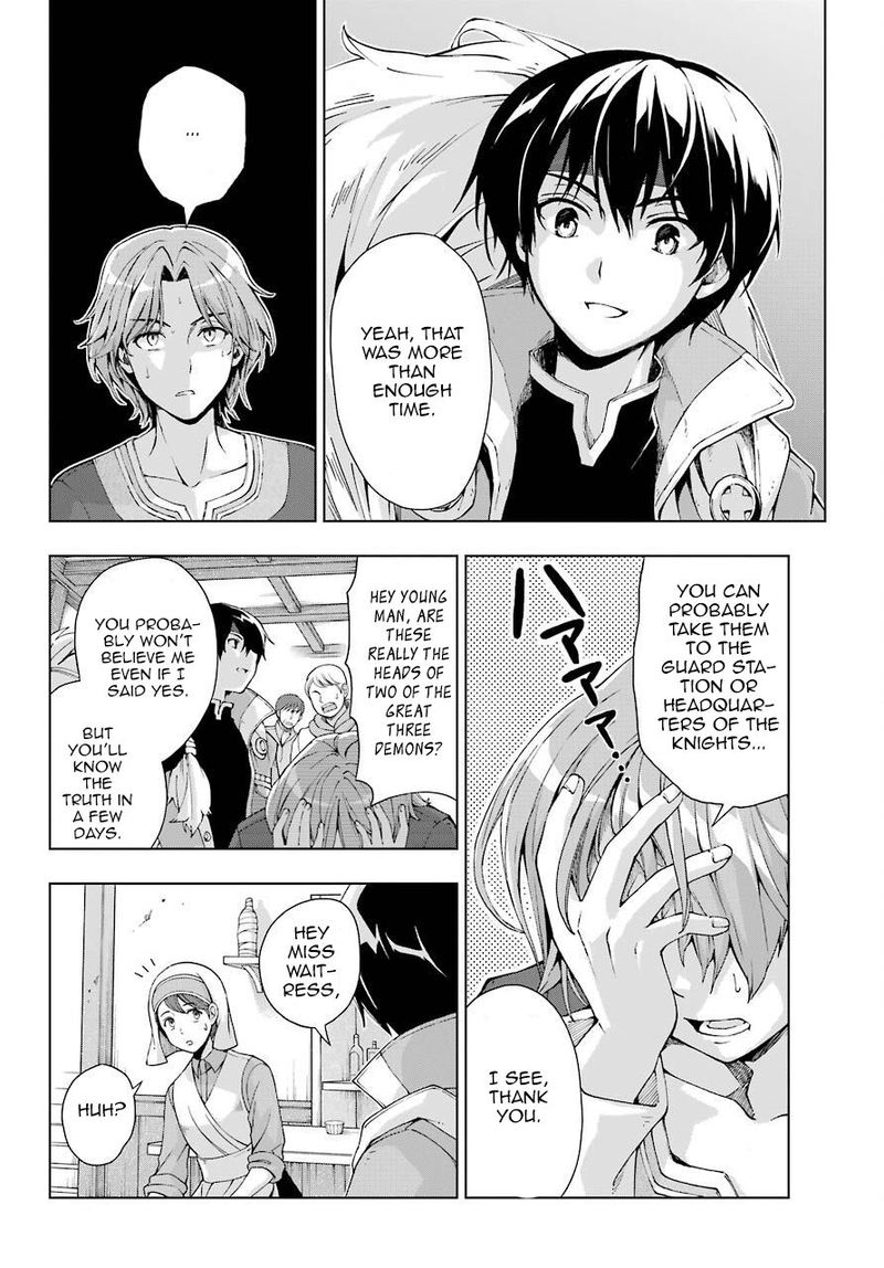 Senken No Majutsushi To Yobareta Kenshi 15 4