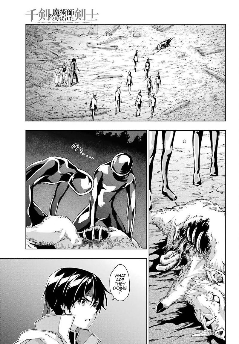 Senken No Majutsushi To Yobareta Kenshi 16 17