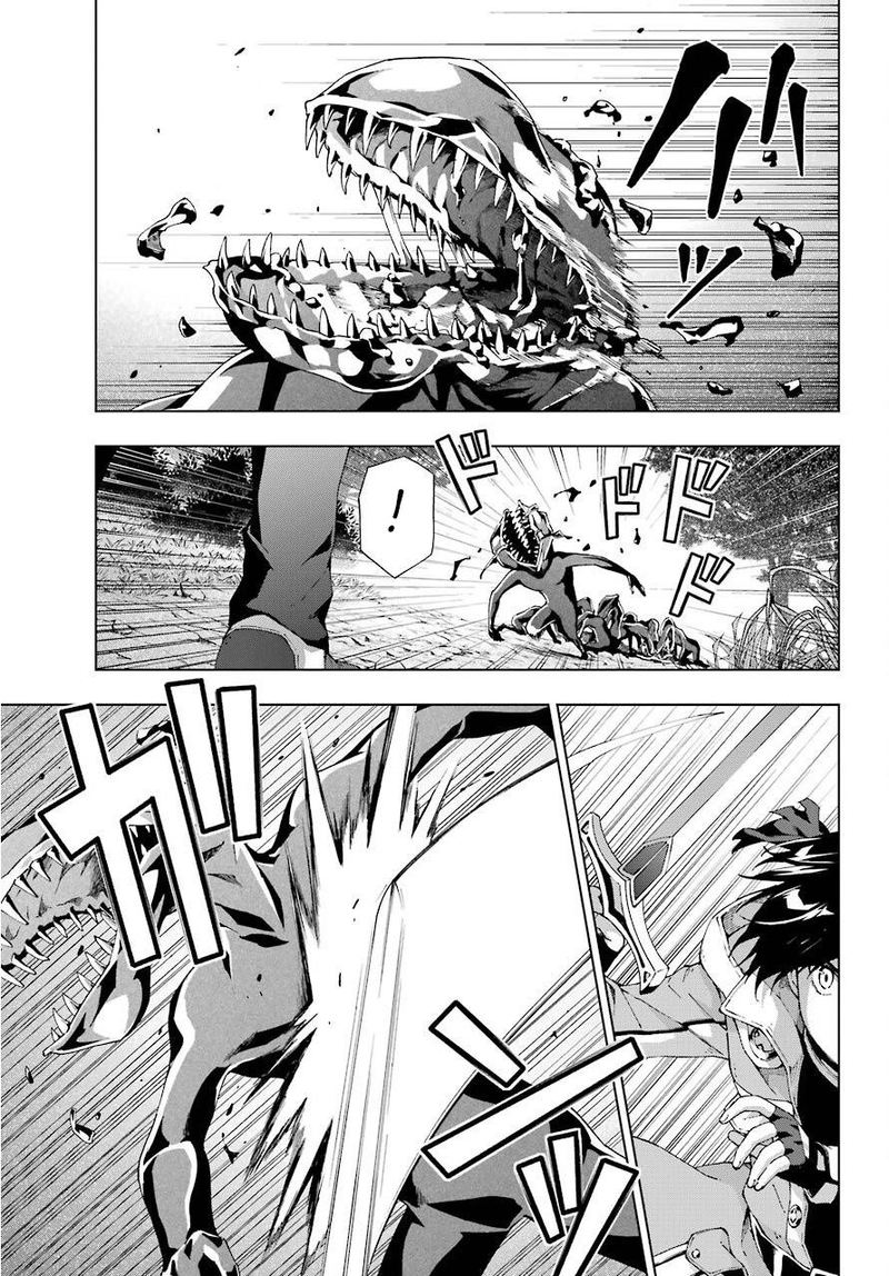 Senken No Majutsushi To Yobareta Kenshi 16 21