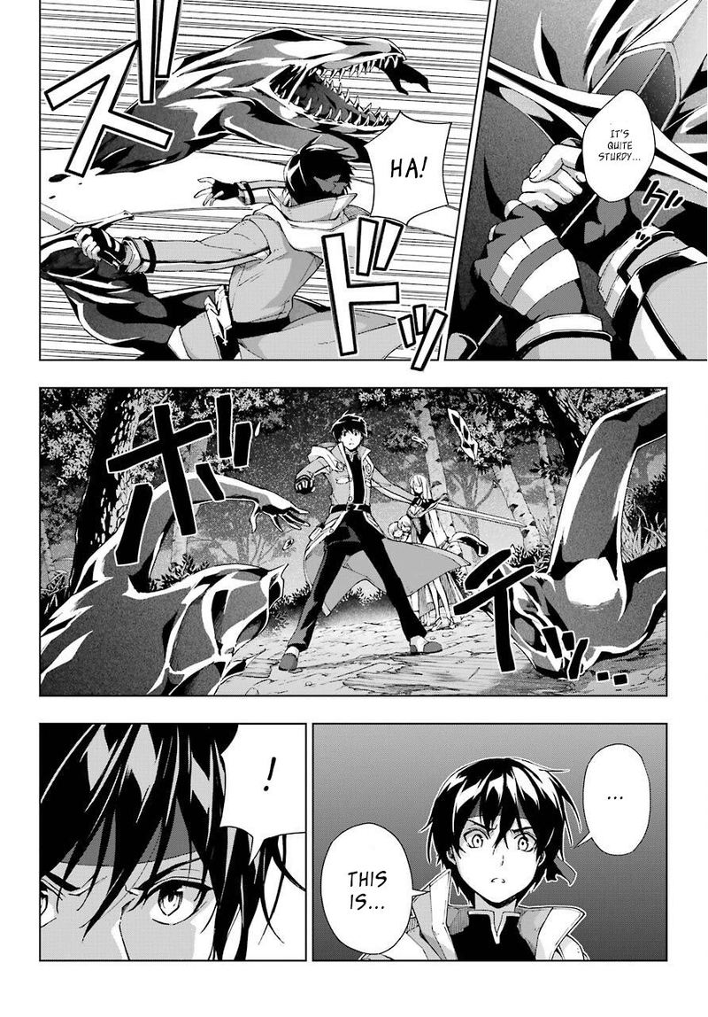 Senken No Majutsushi To Yobareta Kenshi 16 22