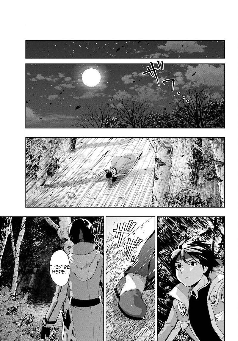 Senken No Majutsushi To Yobareta Kenshi 16 3