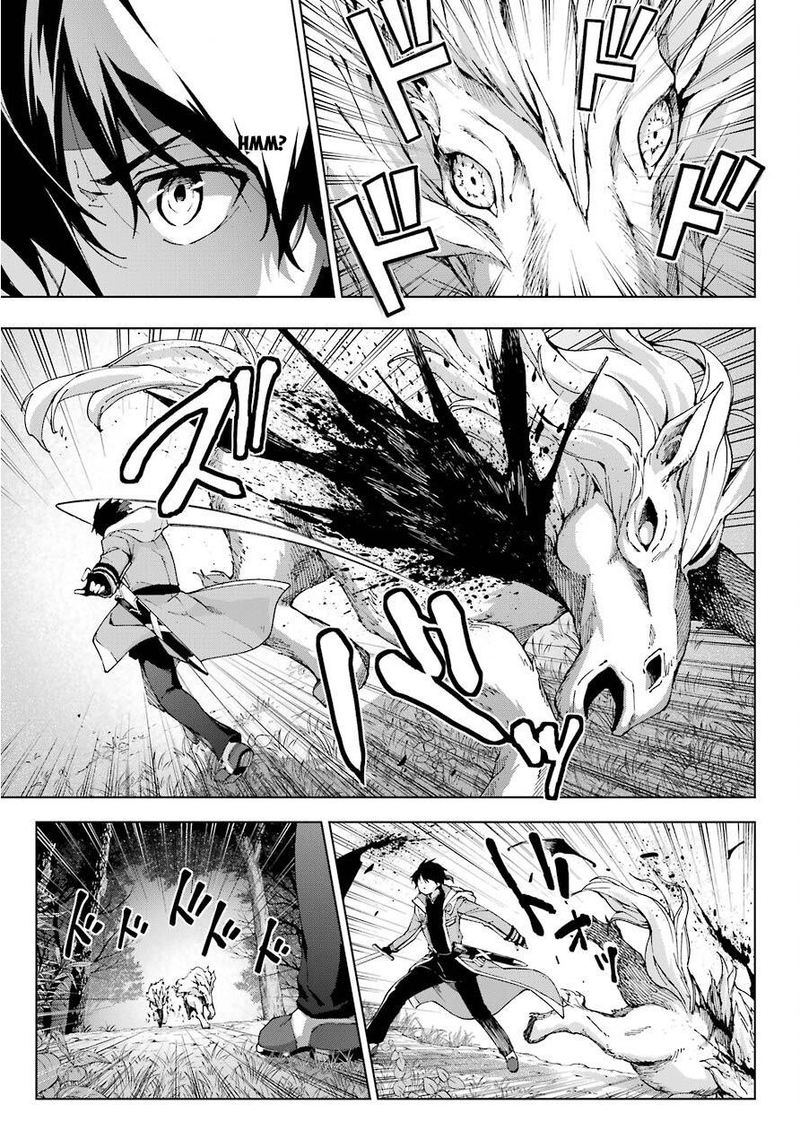 Senken No Majutsushi To Yobareta Kenshi 16 5