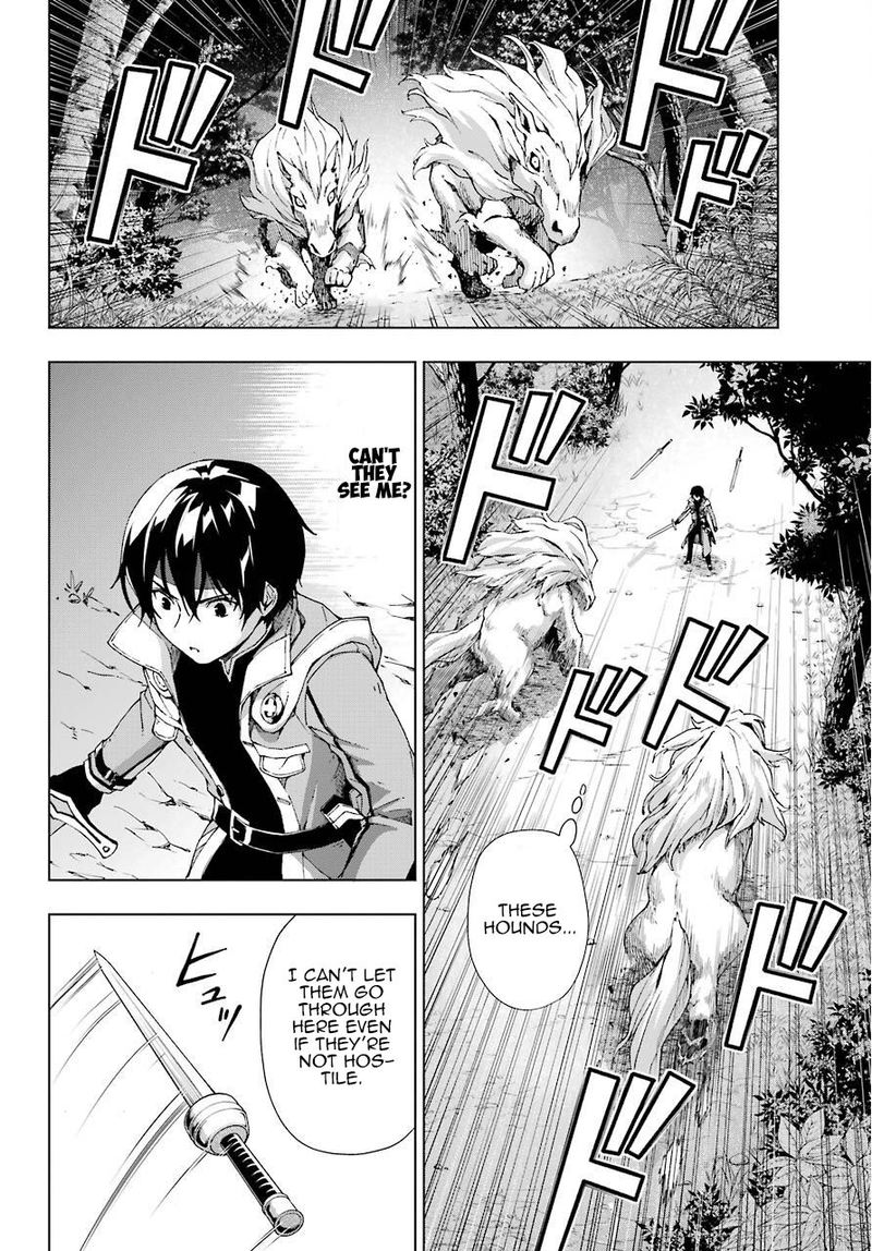 Senken No Majutsushi To Yobareta Kenshi 16 6