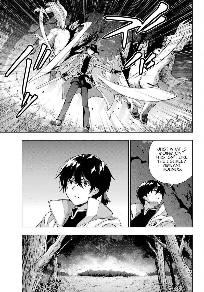 Senken No Majutsushi To Yobareta Kenshi 16 7