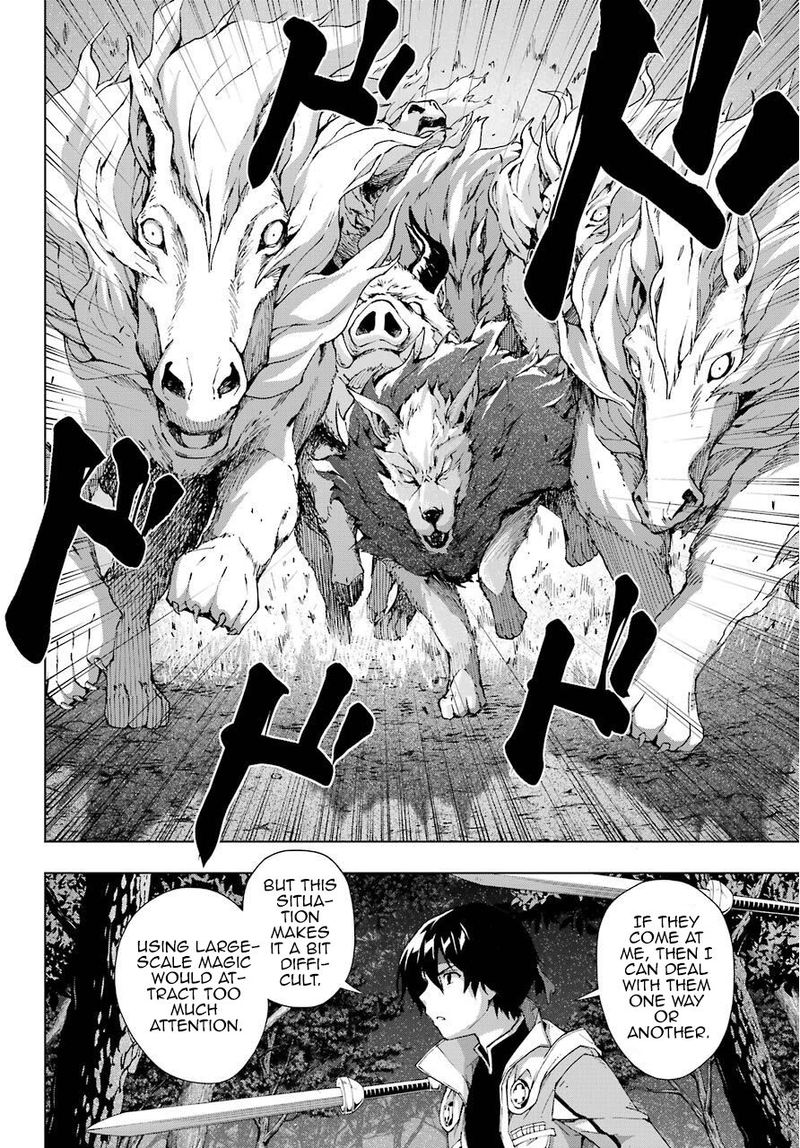 Senken No Majutsushi To Yobareta Kenshi 16 8