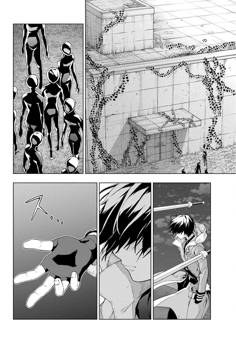 Senken No Majutsushi To Yobareta Kenshi 17 6