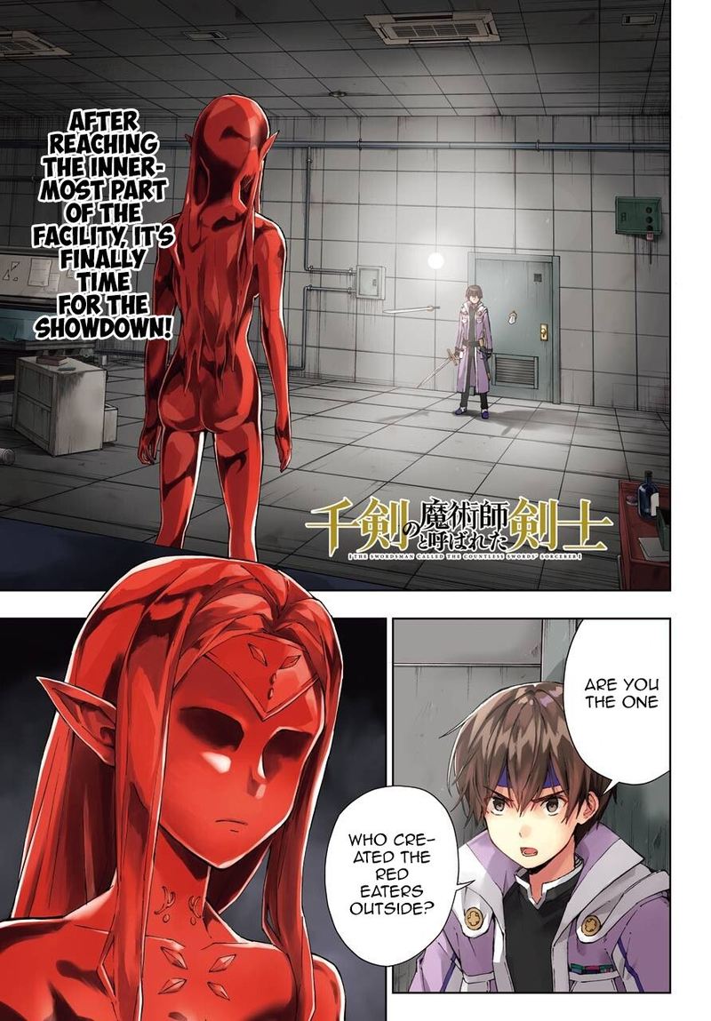 Senken No Majutsushi To Yobareta Kenshi 18 1