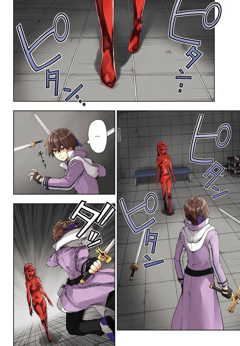 Senken No Majutsushi To Yobareta Kenshi 18 2