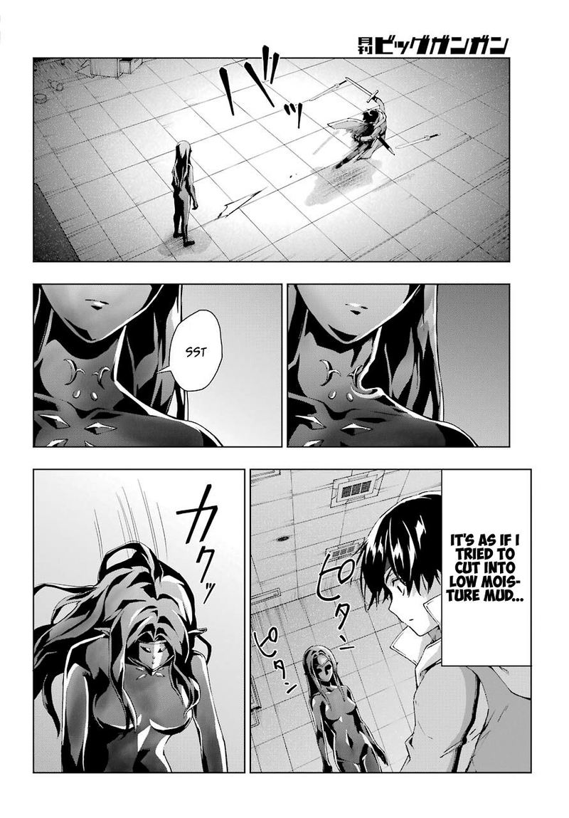 Senken No Majutsushi To Yobareta Kenshi 18 4