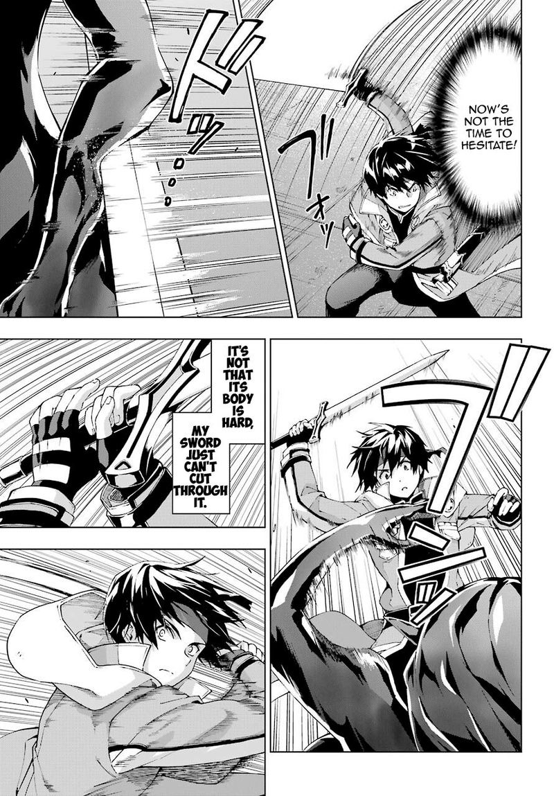 Senken No Majutsushi To Yobareta Kenshi 18 7
