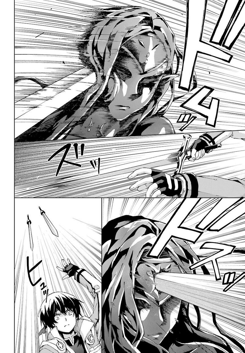 Senken No Majutsushi To Yobareta Kenshi 18 8