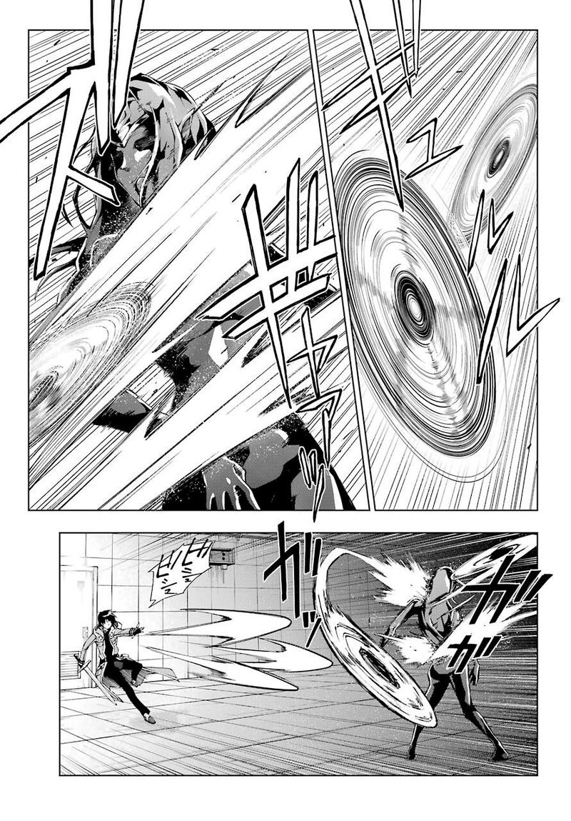 Senken No Majutsushi To Yobareta Kenshi 18 9